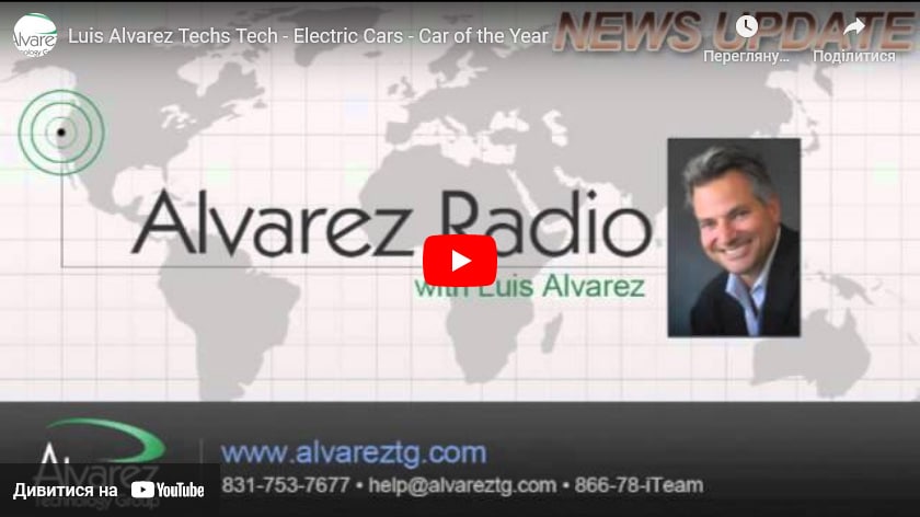 Alvarez Talks Tech – Electric Car of the Year – Tesla Motors Model S