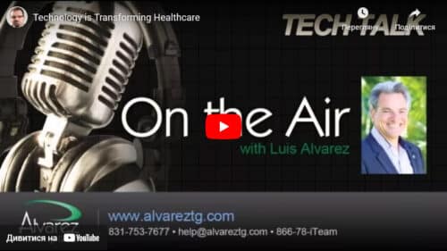 Technology is Transforming Healthcare